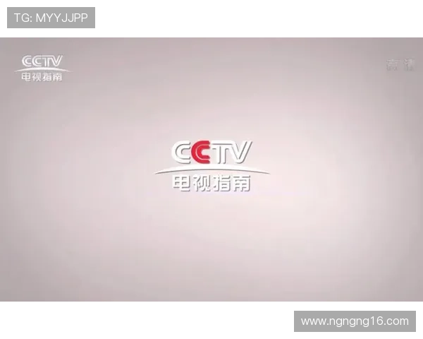 北京电视台频道在线直播高清流畅观看指南 北京电视台频道在线直播高清流畅观看指南