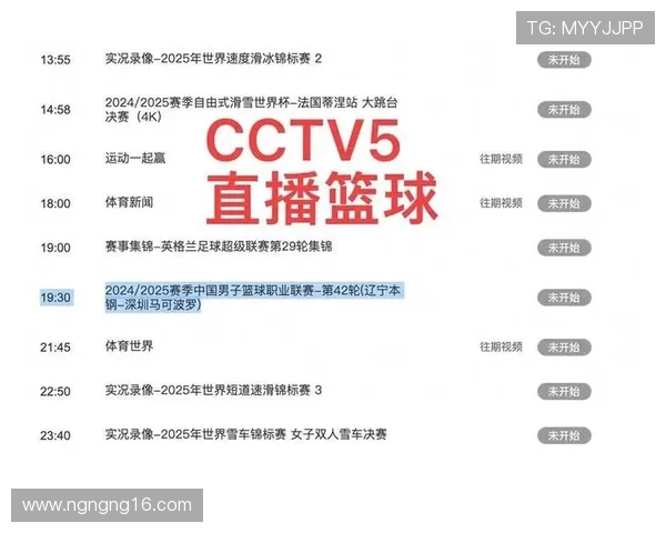 八大电视台直播精彩节目不容错过 八大电视台直播精彩节目不容错过