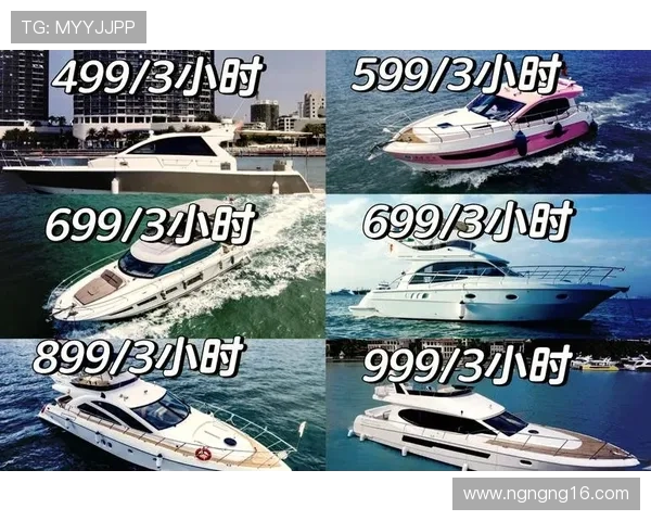 探索游艇会206官方网首页,畅享奢华海上生活体验 探索游艇会206官方网首页,畅享奢华海上生活体验