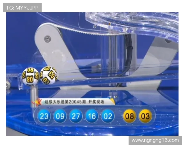 第27期开奖结果正式揭晓,幸运得主即将诞生 第27期开奖结果正式揭晓,幸运得主即将诞生