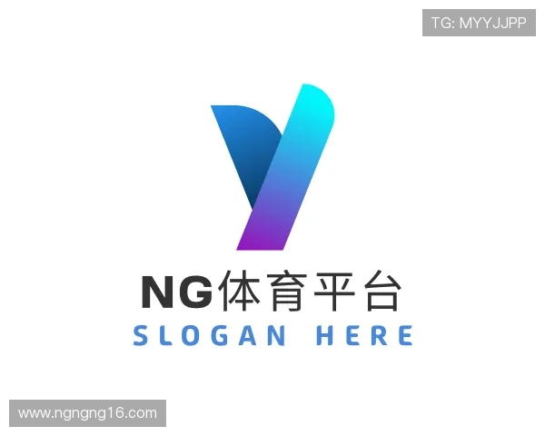 分享ng体育平台